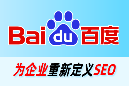 网站怎么优化推广