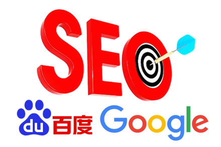 1688关键词怎么优化