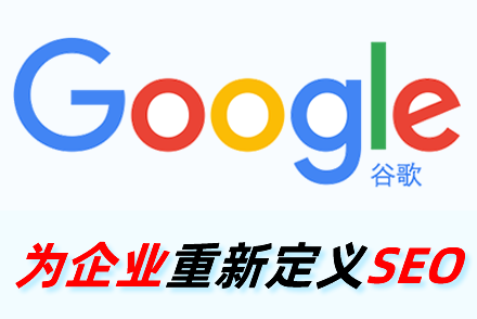 搜索关键词优化方法